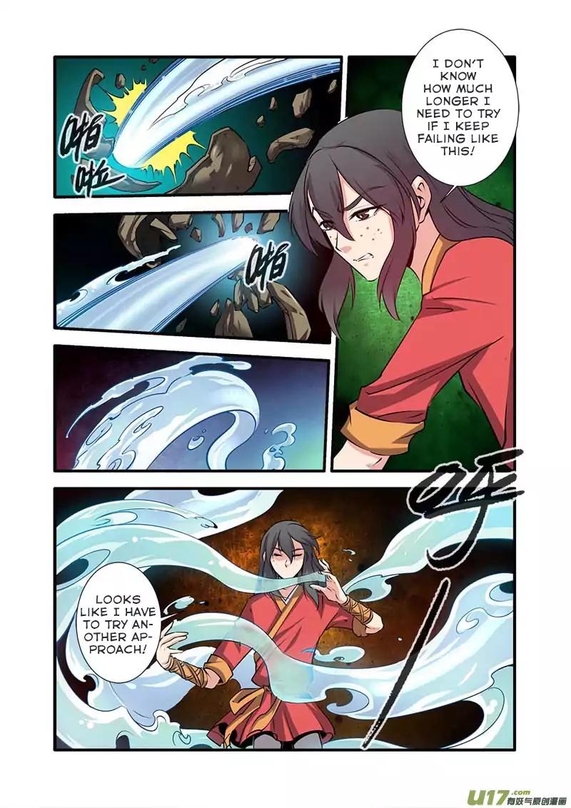 Xian Ni Chapter 75 18
